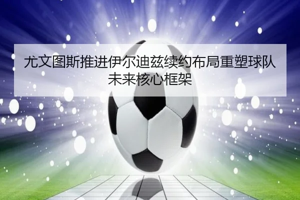 img_1781539812024_1316_1_894.jpg